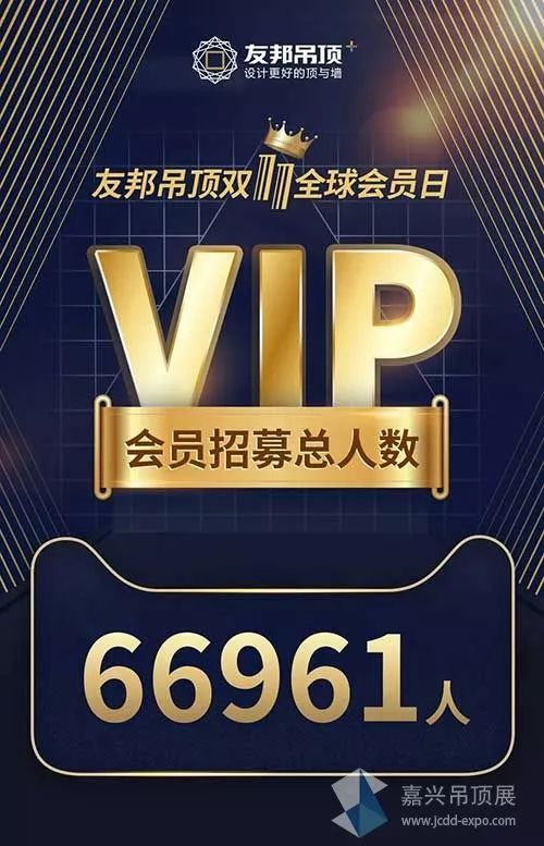 企業動態丨2018友邦雙十一戰報再創新高，天貓總銷量破億領航互聯網保險銷售