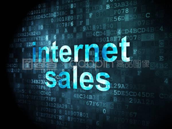 數字背景下的互聯網銷售 機遇、挑戰與未來趨勢
