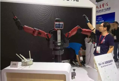 工業(yè)互聯(lián)網(wǎng)與5G、云計(jì)算、大數(shù)據(jù)、人工智能的協(xié)同關(guān)系及其在人工智能應(yīng)用軟件開發(fā)中的作用