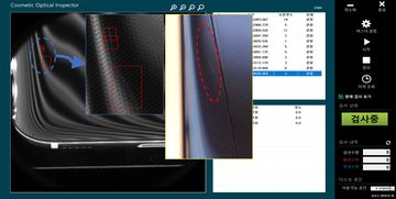 數(shù)優(yōu) AI賦能手機(jī)整機(jī)外觀全檢，突破行業(yè)檢測瓶頸