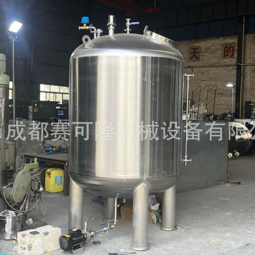 成都化工設(shè)備廠家,品牌,圖片,熱帖